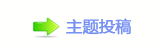 孲楟兿﹖᲌㭠䝬嵎⊍